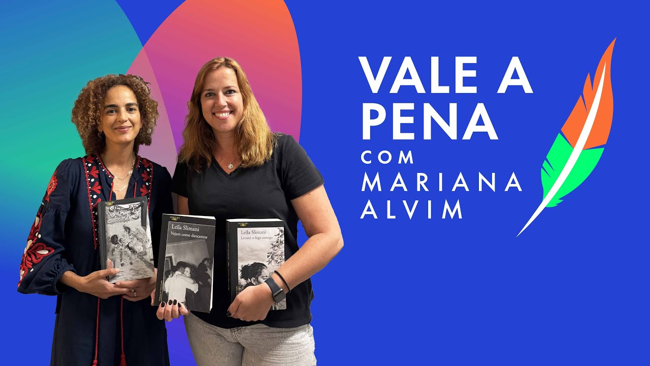 T4 #17 Лейла Слимани