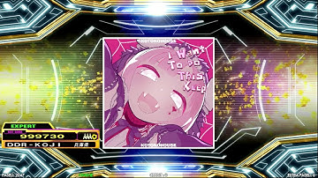 [DDR A20+] I Want To Do This Keep [Single-EXPERT] 999,730 PFC by DDR-KOJI