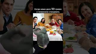 У кого было также? Пиши в комментарии