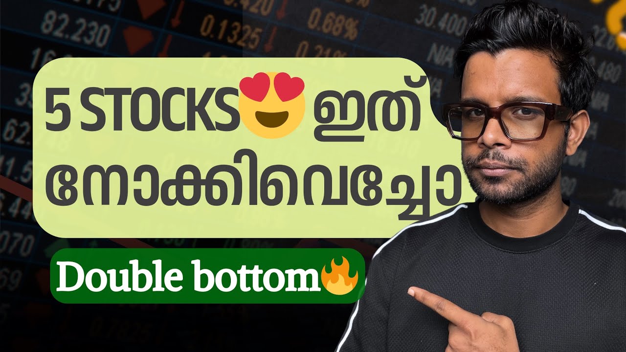 5 stocks to watch 💥📈