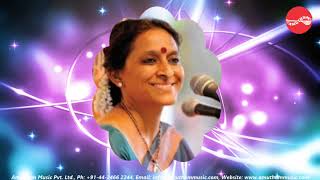 Jagadha Dharana - Bramhanandam - Bombay S. Jayashree (Full Verson)