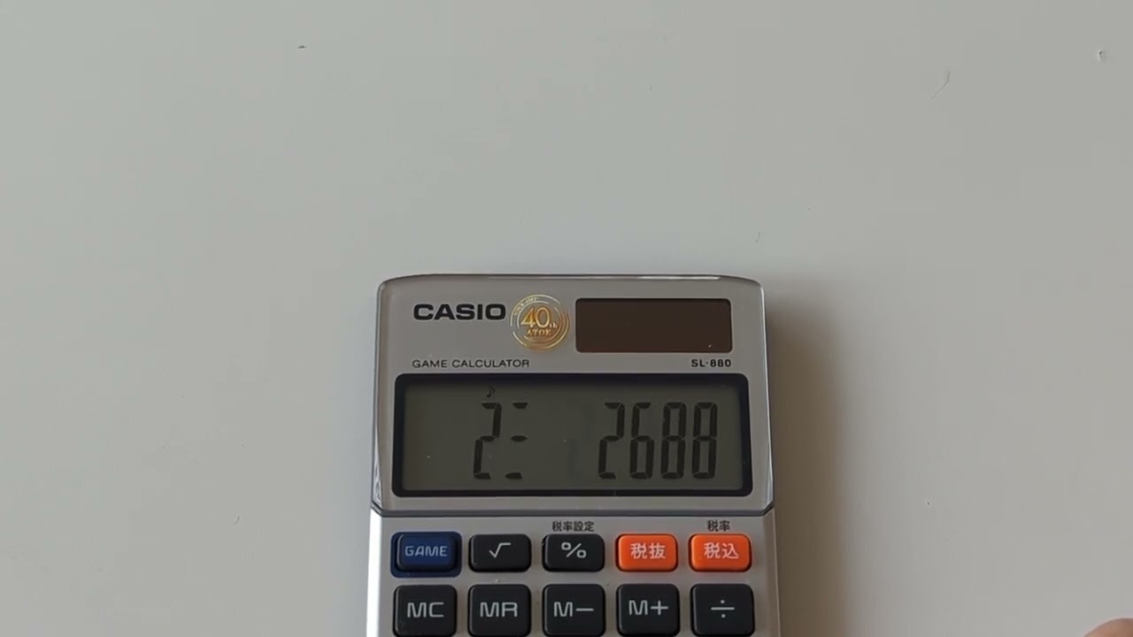 カシオの「ゲーム電卓」で遊ぶ-ケータイ Watch カシオ ゲーム電卓