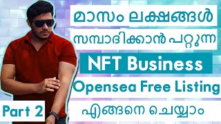 How to Upload NFT on Opensea for Free | NFT Business എങ്ങനെ ചെയ്യാം | Opensea NFT tutorial screenshot 5