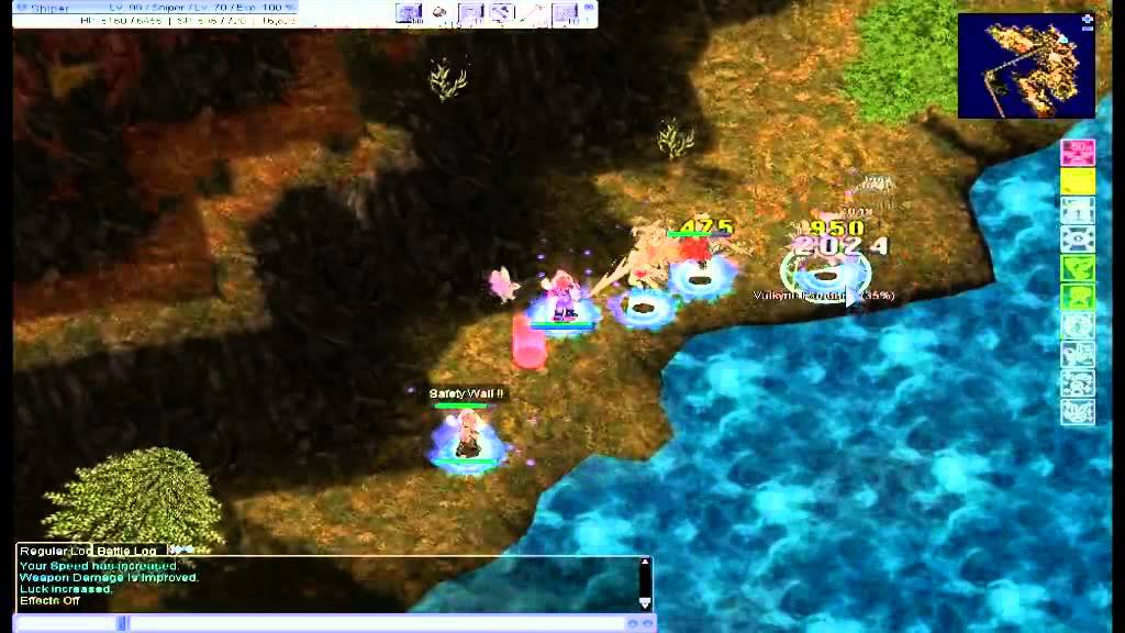 MVP Валькирия Lumiro