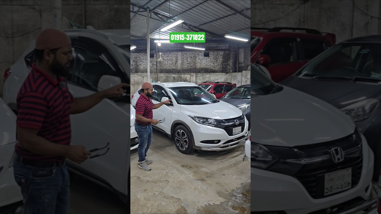 Honda Vezel Octane 2015 | 01915-371822 