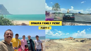 Family Picnic at Ormara Beach | Balochistan Hidden Gem | Princess of Hope | South Pakistan | Part 1