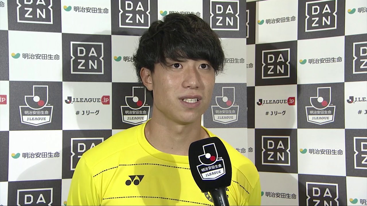 公式】試合後インタビュー動画：古賀 太陽（柏）柏レイソルvs