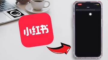 How to Find Drafts on Rednote