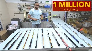 Fishing Rod Wholesale Market Mumbai | Fishing Reel | Fishing Line | Fishing Lure | Cast Net