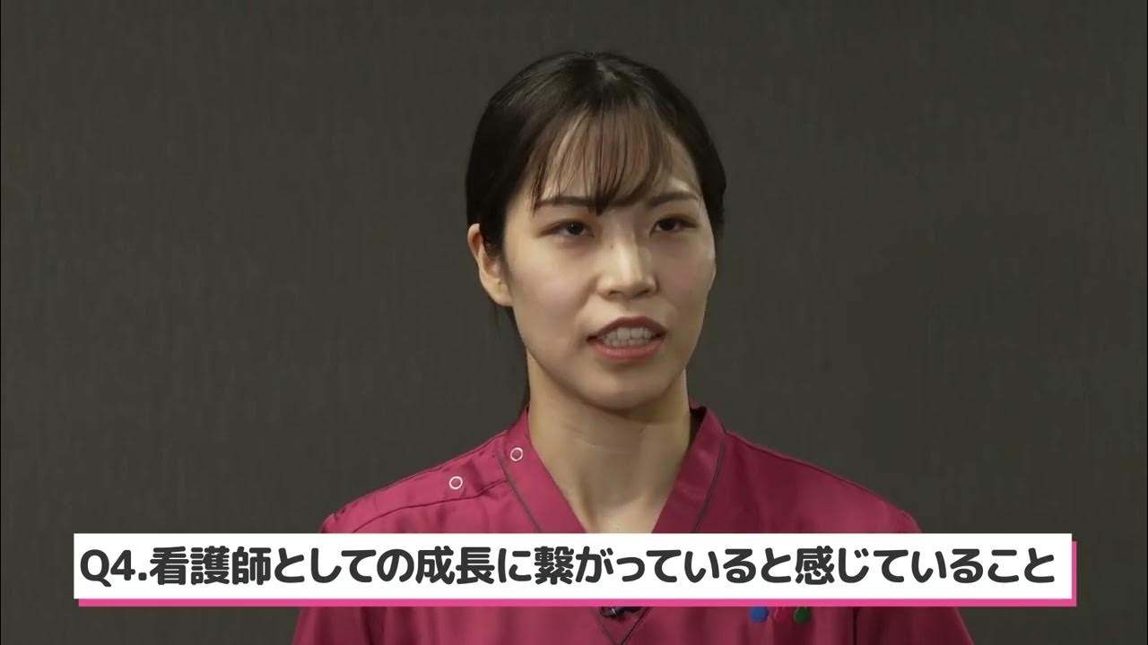 滋賀県立小児保健医療センター 先輩看護師紹介 YouTube