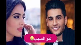 الفيديو - اغماء مذيعة الجزيرة لينا قيشاوي على الهواء مباشرة.. حامل؟! ما علاقة محمد عساف ؟