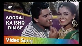 Sooraj Ka Ishq Din Se (HD) _ Gundagardi (1997) _ Ayub Khan _ Simran _ Kumar Sanu _ Sadhana Sargam_16