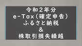 上場廃止が決まると株価はどうなる 過去の事例とレナウンの今後とは Youtube 上場廃止が決まると株価はどうなる 過去の事例とレナウンの今後とは Youtube
