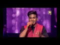Kinna sona tainu by Sunny Indian Idol 2019