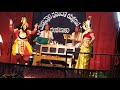 Yakshagana : &quot;BRAHMA KAPALA&quot; 💐💐 &quot;KANDEYA VAGDEVI &quot;