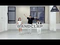 HANDCLAP - Kid Dance | MK Dance Studio