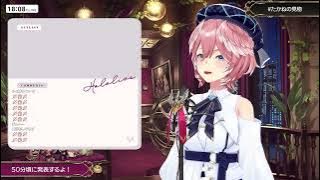 Download lagu Takane lui's Sep 10, 2023 karaoke stream Sep 10, 2023