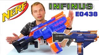 Обзор БЛАСТЕР НЕРФ ИНФИНУС E0438 || Nerf Infinus Review Blaster