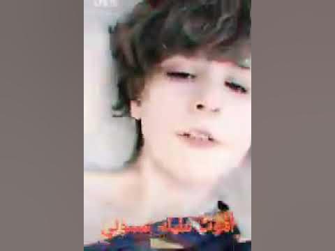  ورع ممحون صغير ‫ورع ممحون 2021 - YouTube‬‎