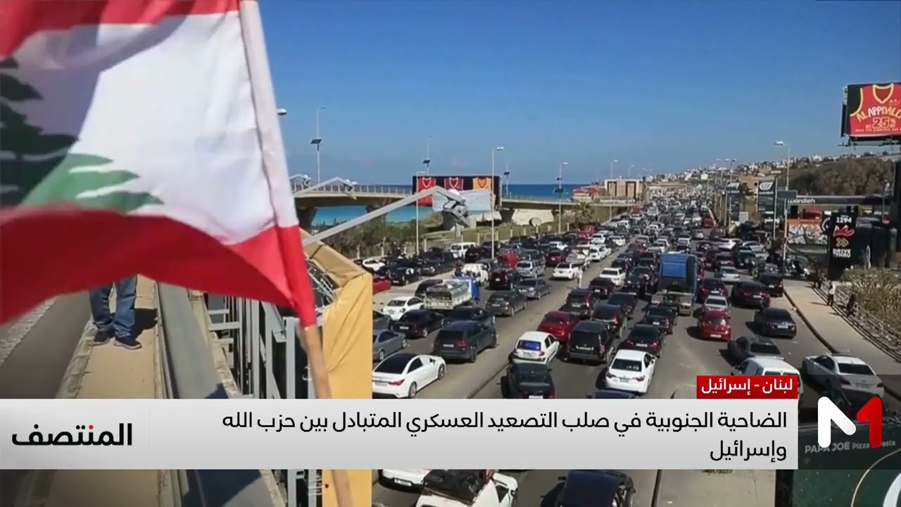 غارات إسرائيلية مكثفة على أهداف تابعة لحزب الله في بيروت