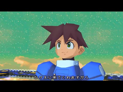 ロックマンDASH2 アンソロジー ロックマンDASH2 アンソロジー - メルカリ