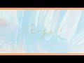 春野 - Angels (lyrics)