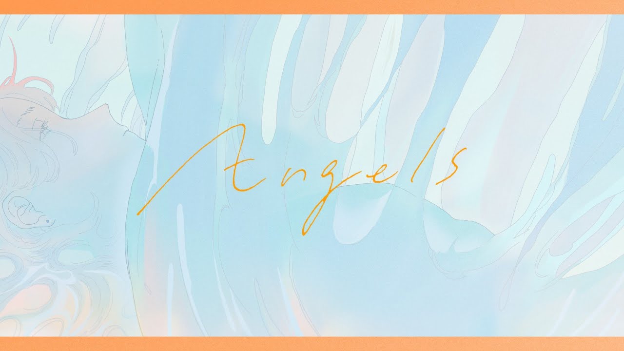春野 - Angels (lyrics)