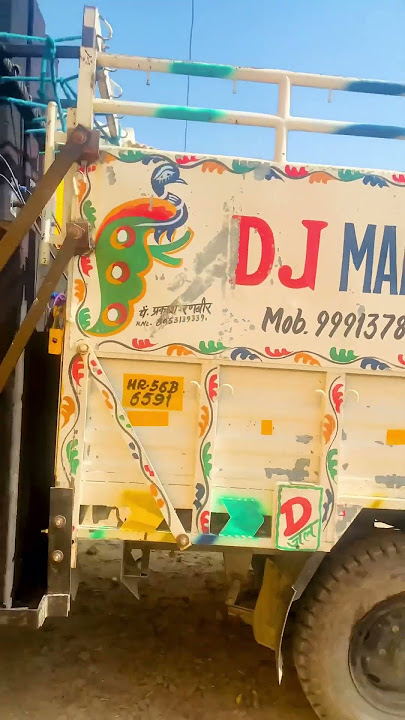Dj mahadev karnal 01