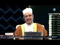 رساله التسامح 7 الاستاذ الدكتور محمود الرضواني حفظه الله على الطاعة
