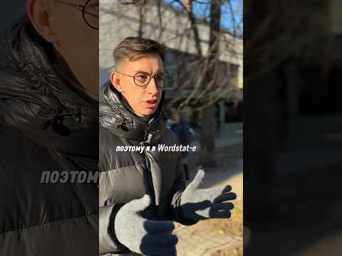 Перед запуском бизнеса/направления,