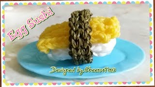 Diy loom bands egg sushi charm rainbow loom tutorial 彩虹橡筋玉子壽司編織教學