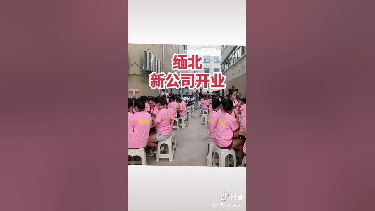 #funny #real #奇景 #funnymoments #funnyanimals #paul #吉他 #现场版live #黃貫中 #design