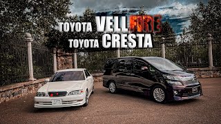 Краун В Кузове Минивена Toyota Vellfire И Toyota Креста 2 Jz На Механике 🔥