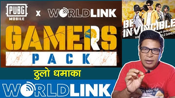PUBGM Gamers Pack | World Link PUBGM Gamers Internet Pack | Nepali Gamers