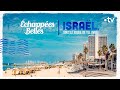 Isral sous le soleil de telaviv  chappes belles