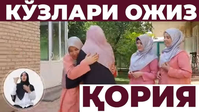 Yalangoch nudistlar musobaqasi