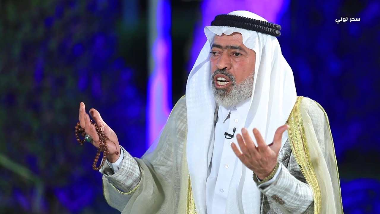 مقلب سحر توني - الروحاني احمد الوائلي (ابو ثقب)