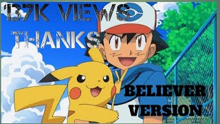 Pokemon Tamil Believer Full Song தமழ
