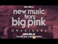 オワリカラ『new music from big pink』ティーザー映像 Vol.2 〜レコーディング編〜