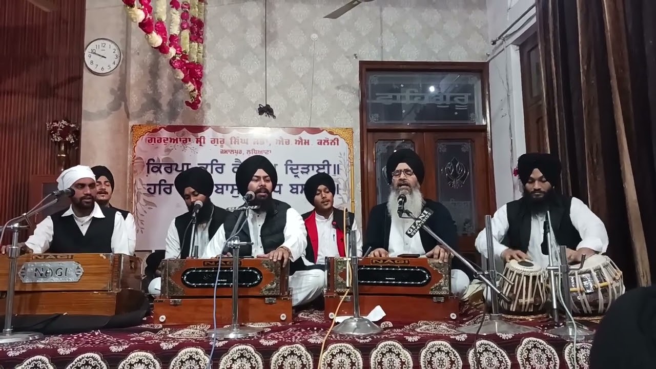 Bhai Nirmal Singh Ji Nagpuri & Mohit Malhar ( Man Na Rahe )
