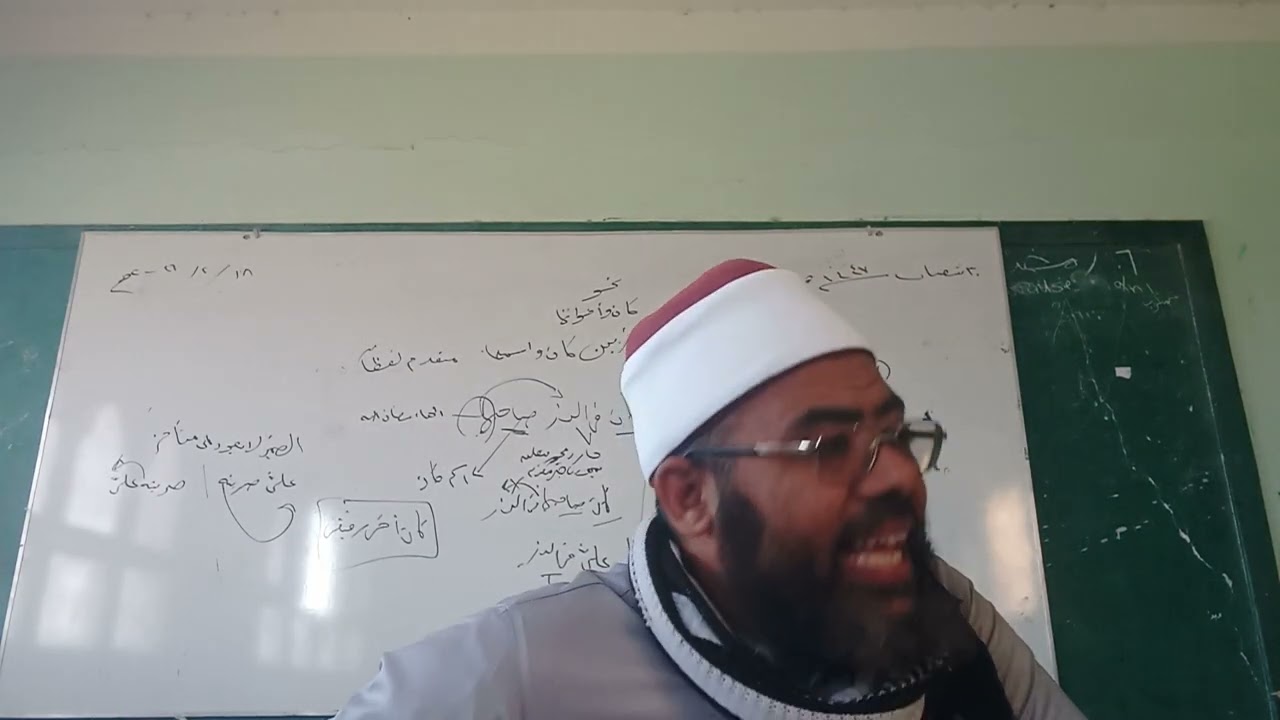 توسط الخبر بين كان واسمها