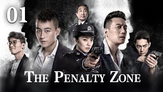 [Eng Sub] The Penalty Zone EP.01 Gan Tianlei wakes up from an 8-year coma