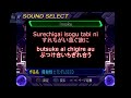 SRW α3 OST 機動戦士ガンダムSEED INVOKE Game Version Lyrics Karaoke EXTENDED