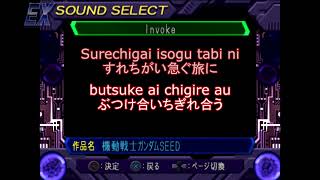 SRW α3 OST - 機動戦士ガンダムSEED - INVOKE (Game Version - Lyrics/Karaoke EXTENDED)