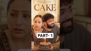 Cake 🎂 Part-1