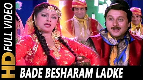 Bade Besharam Ladke | Asha Bhosle, Annu Kapoor | Shreemaan Aashique 1993 Songs | Anupam Kher, Bindu