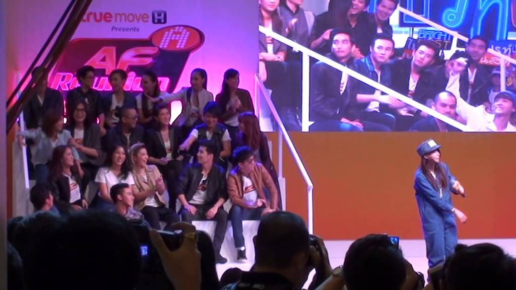 09032015 AF Reunion Press Con3 _โชว์ของเดอะวินเนอร์ (เน้นนัทต้อลและรุ่นบรรพบุรุษ)
