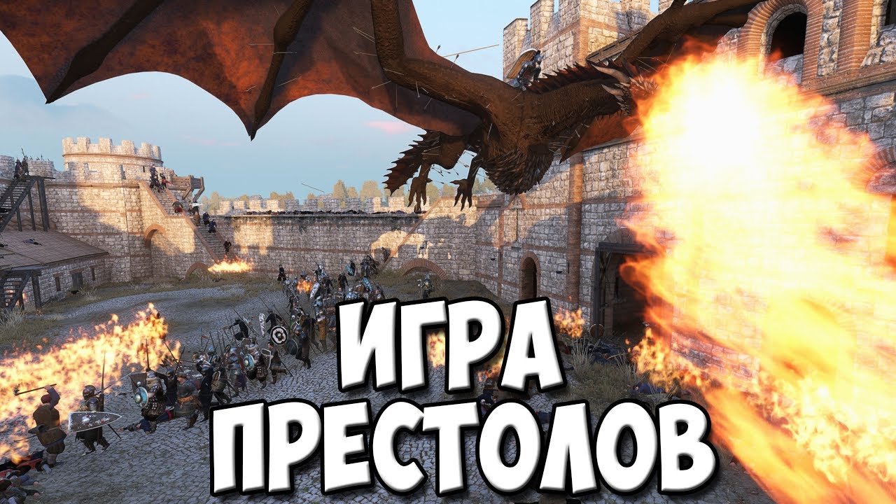 ⁣КРУПНОЕ ОБНОВЛЕНИЕ МОДА ПО ИГРЕ ПРЕСТОЛОВ ДЛЯ Mount & Blade 2: Bannerlord