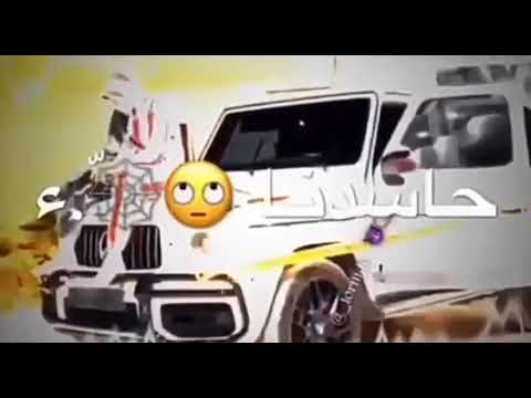 جينا جينا غبنا غبنا المصمم YuZiR25