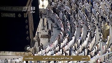 الشيخ سعود الشريم مغرب 21 شعبان 1435 - سورة الأحزاب